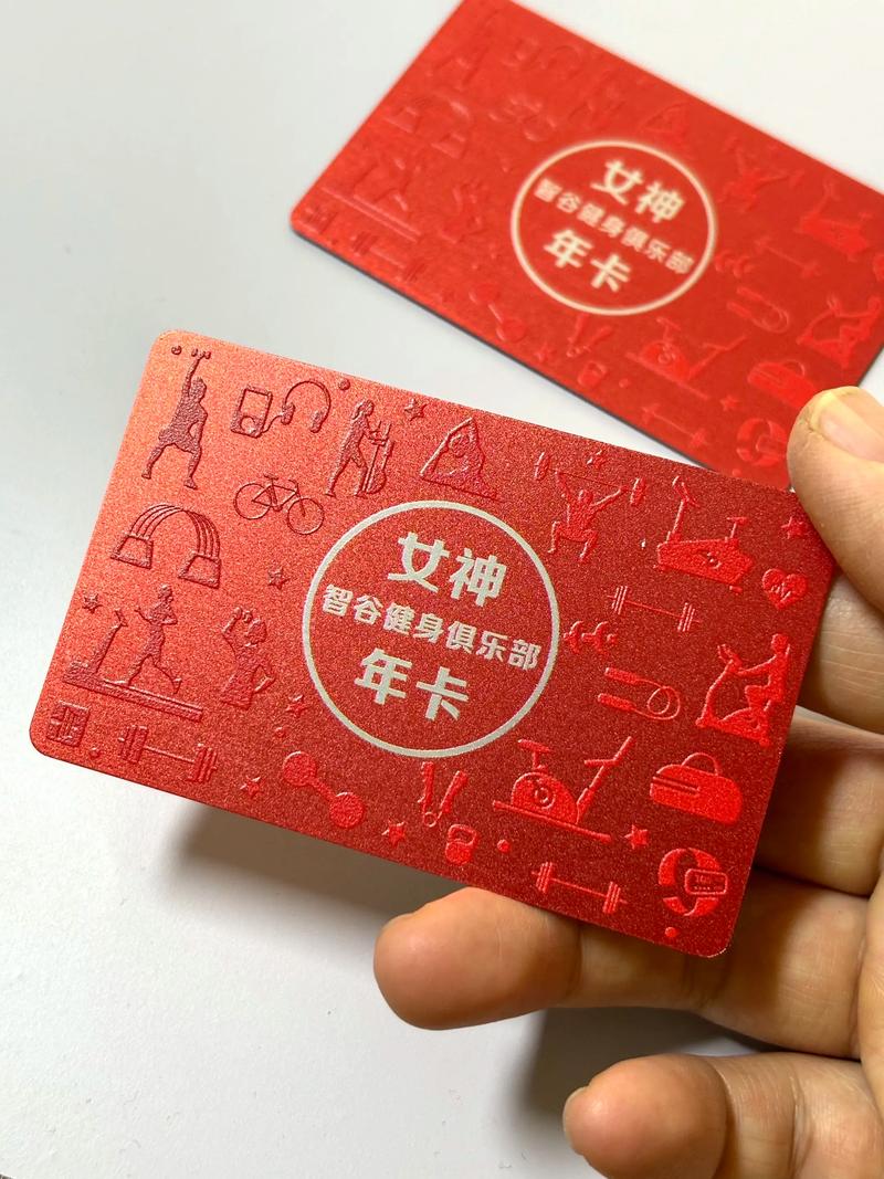 潮州健身新风尚：跑在健康前沿